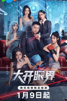 久久国产精品二国产精品 - 4kHD在线观看
