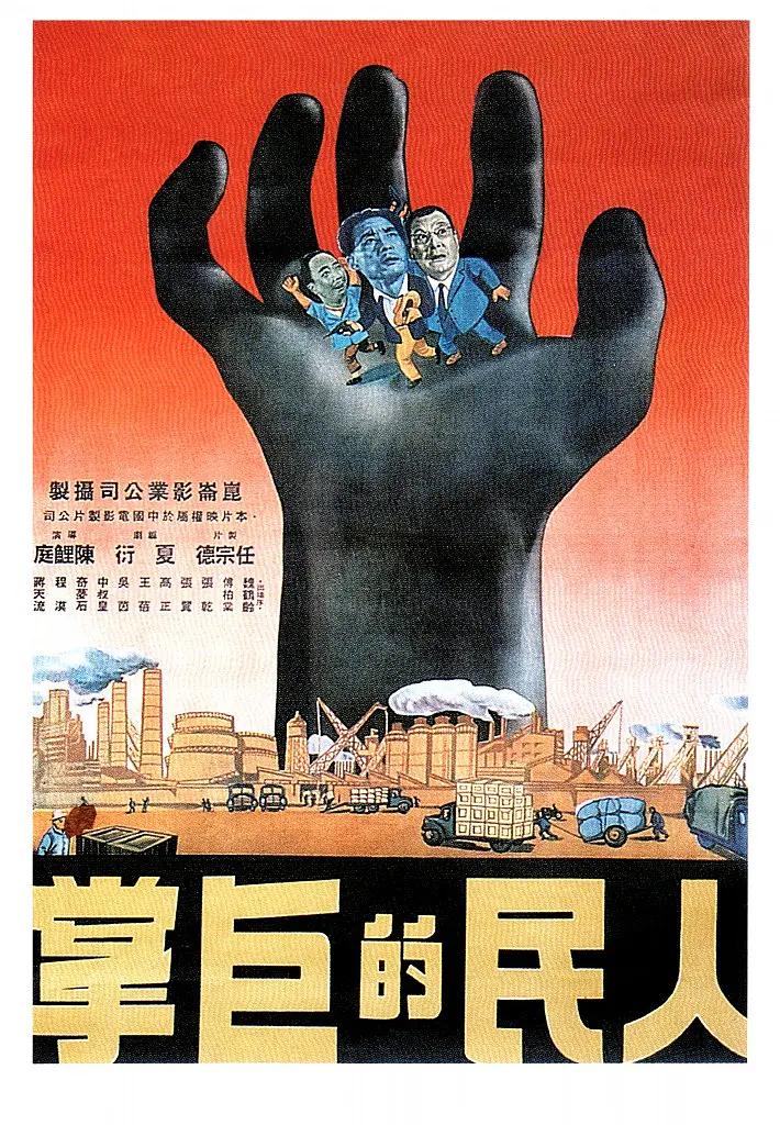亚洲第一页综合