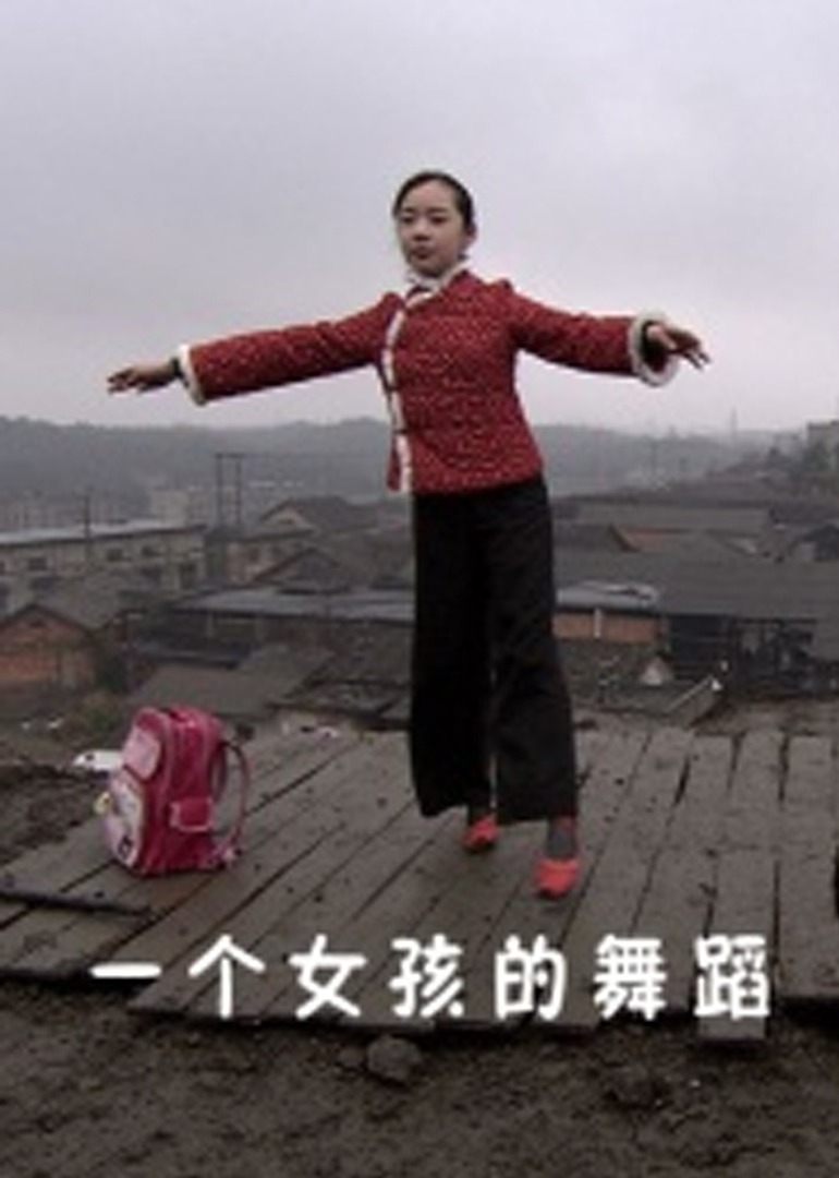 久久99热精品免费观看无卡顿