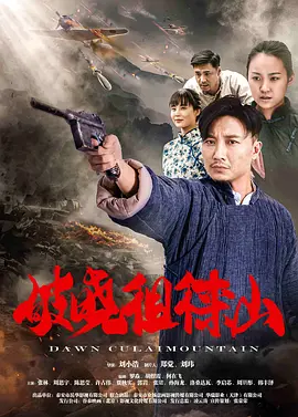 国产精品99久久