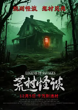 亚洲性色av私人影院无码