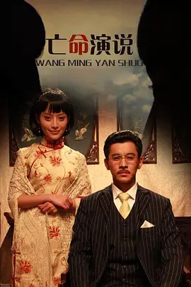 婷婷综合久久中文字幕