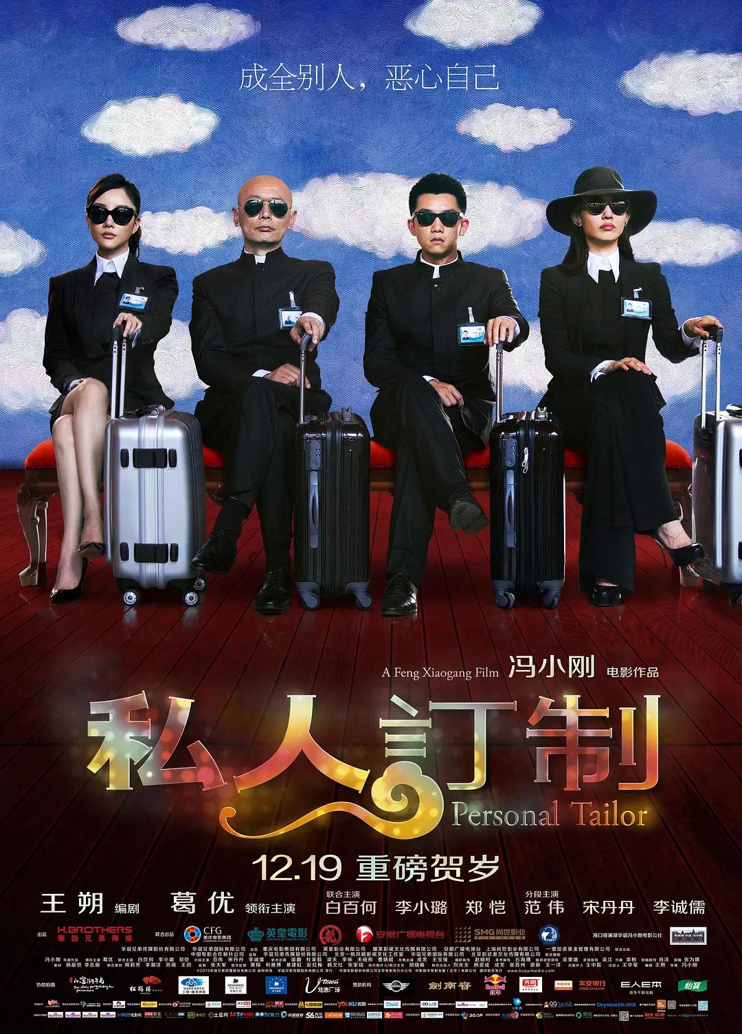 国产日产精品久久久久快鸭