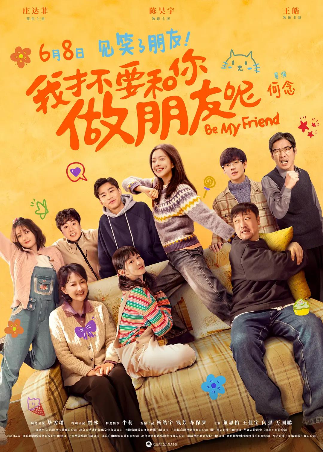 欧洲无码视频在线观看_色综合久久综合一区二区三区_中国av综合在线_精品人妻无码中字系列 - 剧情片日韩免费观看