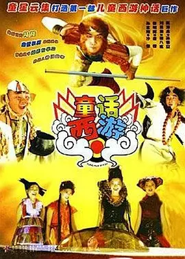 av无码中文字幕不卡一区二区三区 - 1080P电影完整版在线观看