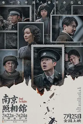 国产99久久精品一区二区