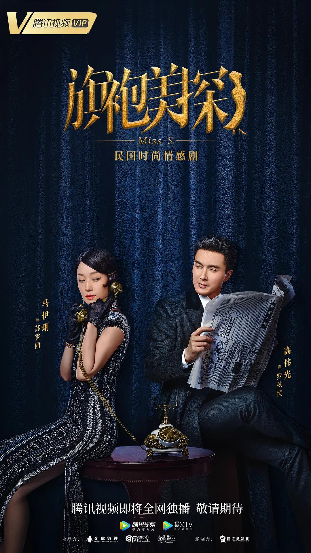 国产精品无码手机在线网
