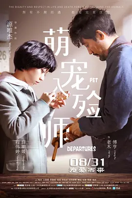久久久久久久99精品国产片