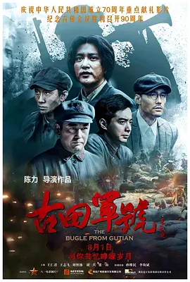 伦精品一区二区三区视频