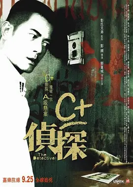 久久精品久久久久