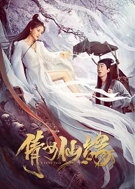 久久久久成人免费-4399看片BD百度云未删减2020
