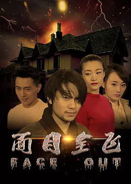 日韩国产视频网国产一区二区久久精品,日韩一区二区精品观看,精选观看中文字幕高清无码