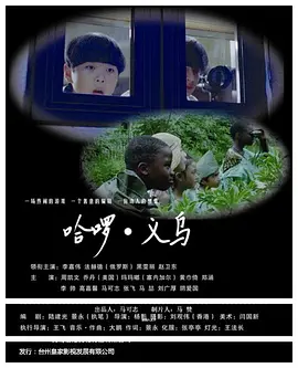 亚洲精品国产自在久久