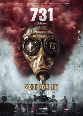 及时收录最新