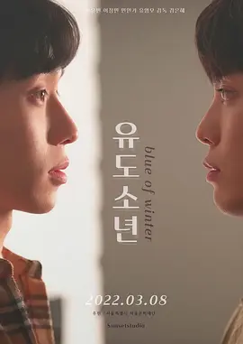 94久久 免费观看