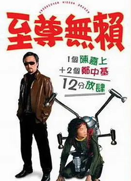 亚洲黄色在线