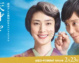 国产精品怡红院在线观看