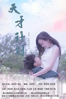 直播中文a级毛片