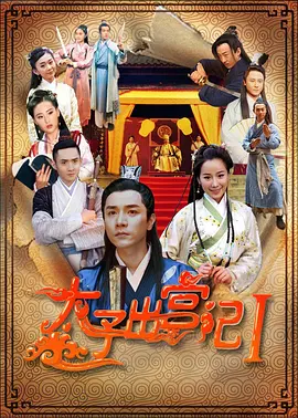 婷婷五月开心亚洲综合在线