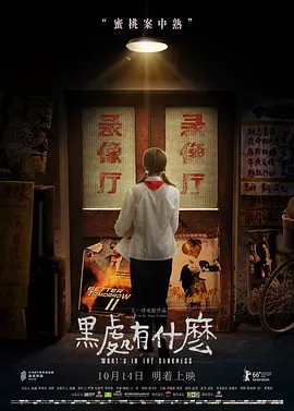 18禁美女黄网站色大片免费观看