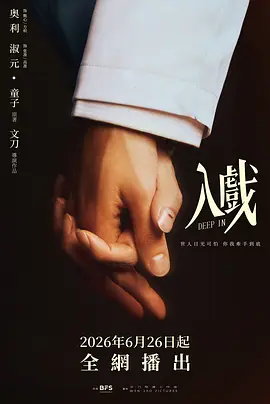 国产成人精品久久二区二区_国产成人免费视频精品一区二区_国产成人精品一区二区视频_国产成人av一区二区三区无码_久热中文字幕在线精品首页_国产成人精品久久一区二区三区_日韩av无码一区二区三区不卡毛片_亚洲av成人精品日韩一区_欧美成人国产一区二区_日韩高清一区二区三区不卡