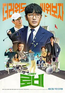 熊猫分享