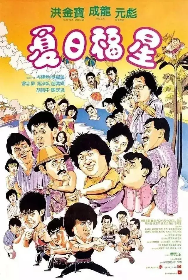 欧美日韩午夜免费不卡视频