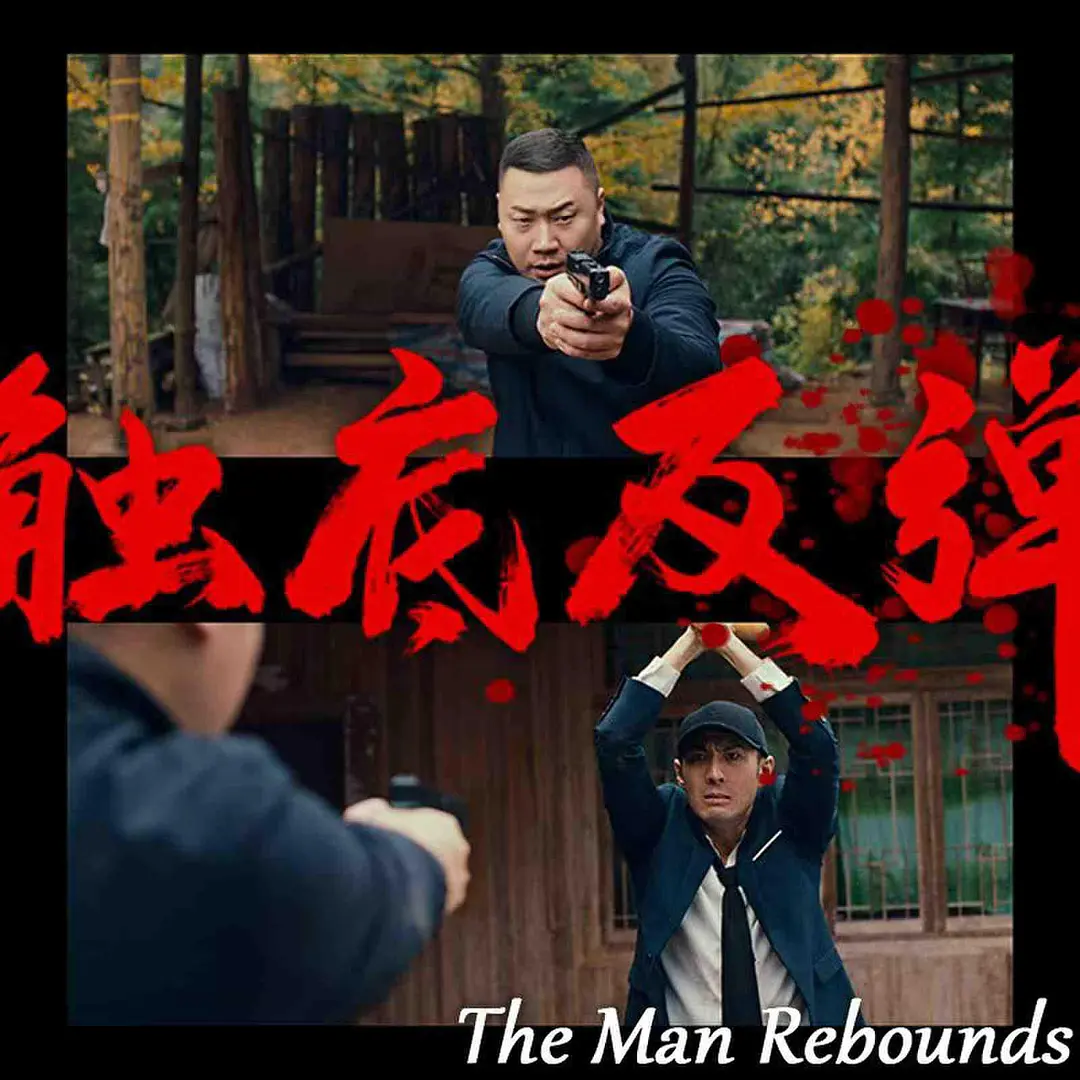 丝袜一区二区三区在线观看