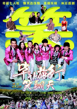 2021韩国午夜福利片在线观看-亚洲精品456在线播放app-久久人人爽人人爽人人片av黄瓜-亚洲精品制服丝袜四区