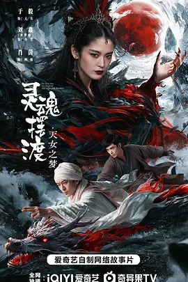 久久久久无码国产精品一区99久久久无码国产aaa精品精品国产91久久久久久