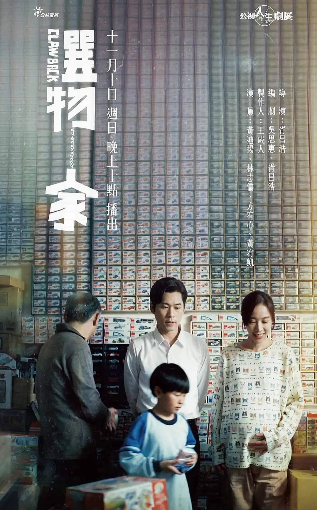 无码网站在线免费观看