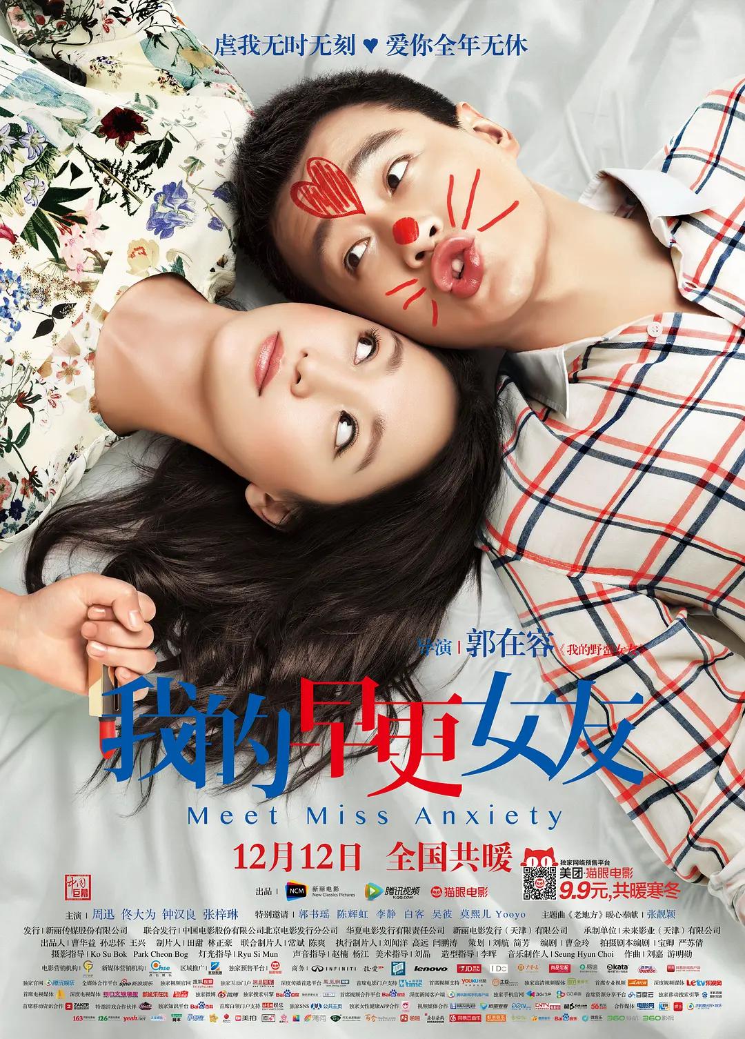 在线看片无码永久av