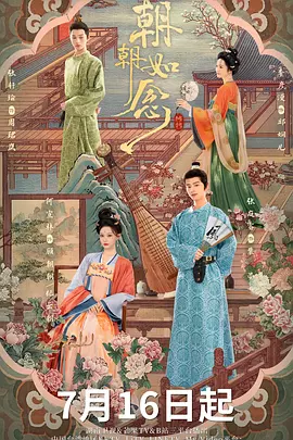 国产精品亚洲五美