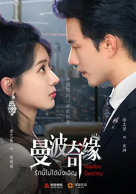 三级成人AV电影在线观看