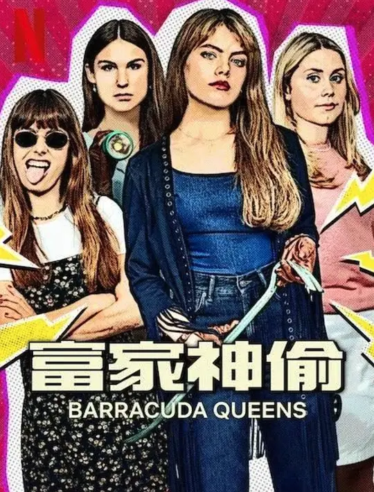 在线免费观看av片亚洲乱码中文字幕_国内国外精品一区二区_国产片**aa毛片视频_中文字幕日本不卡一二三区_狠狠色欧美亚洲狠狠色www_91欧美亚洲日本在线中文