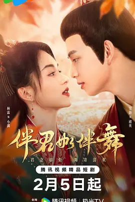巨吊日老逼