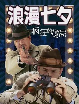 免费精品99久久国产综合精品,欧美午夜特黄aaaaaa片,亚洲av无码国产精品色,特级做a爰片毛片免费看