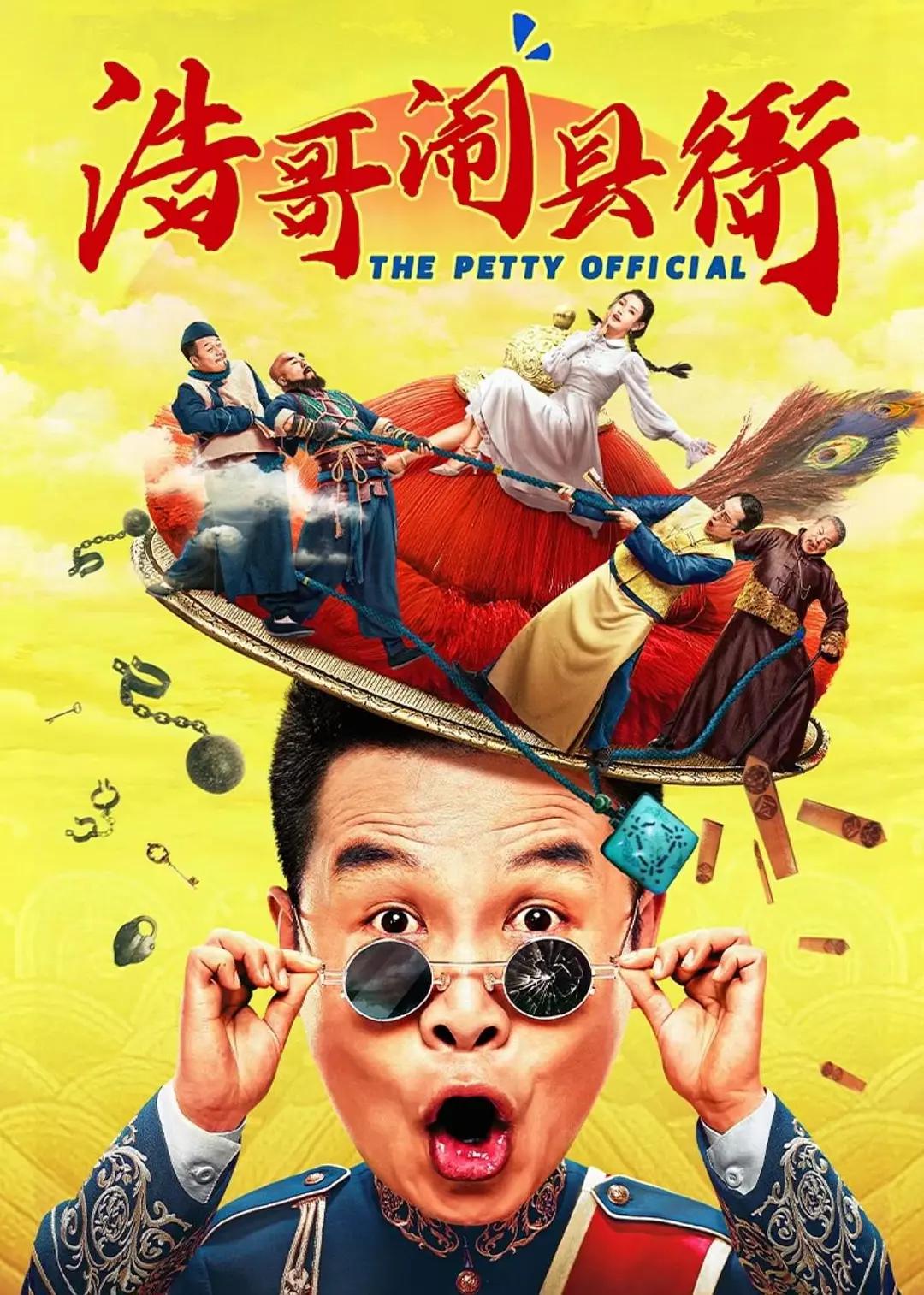 久久久久久久久久久超碰