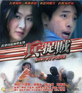 伊色综合久久之综合久久