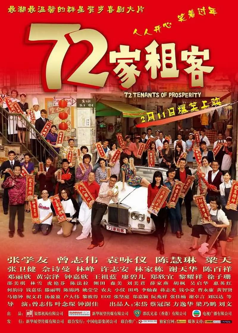 久久99国产精品久久