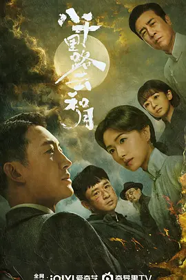 国语自产精品视频在视频