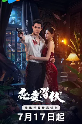 污污内射久久一区二区欧美日韩 - 4k电影完整版