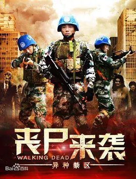 日韩精品欧美激情国产一区