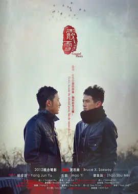 亚洲图片激情小说