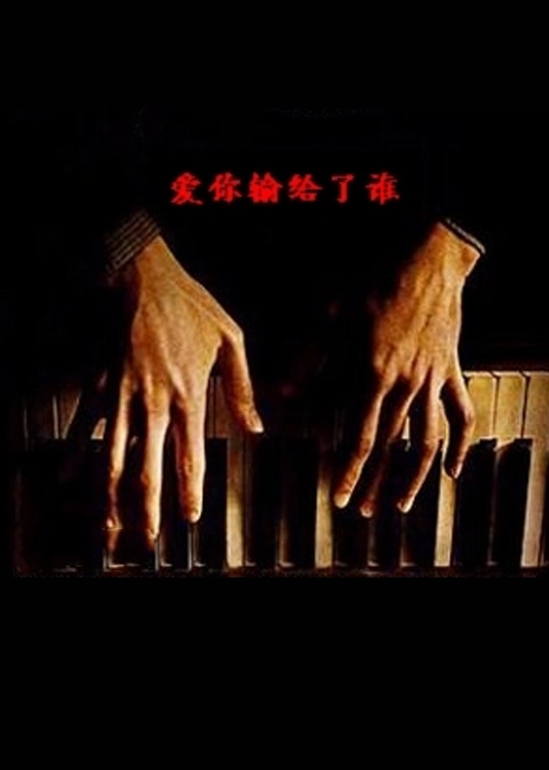 一区二区人妻精品无码A片