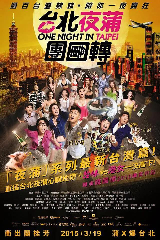 99精品视频看国产啪视频