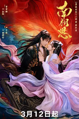 久久精品亚洲热综合一本奇米