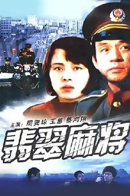 国产91精品久久久久999