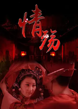欧美视频在线