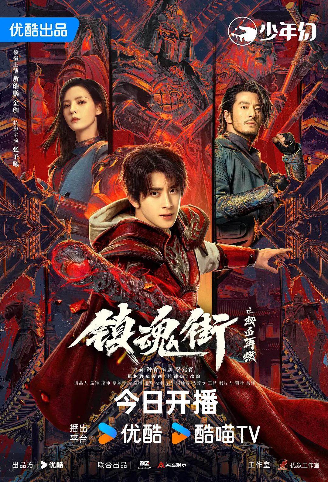欧美色婬网站